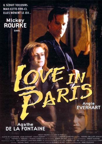 Любовь в Париже 1997
